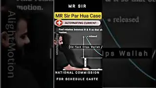 contraversy video MR sir on Darj Dalit Samaj ( Chamar) Par kiye comment#shorts