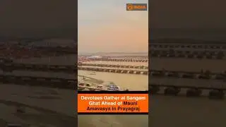 Devotees Gather at Sangam Ghat Ahead of Mauni Amavasya in Prayagraj