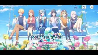 【プロセカ参加型】初見さん大歓迎！気軽に参加して。その他色々　#プロセカ #初音ミク #ボカロ