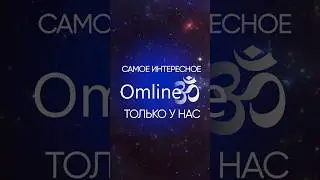 Отзыв об академии Екатерина