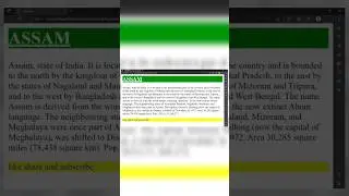 Code for Inline CSS#html #css #notepad #basic #htmlcode #like #htmlcode #assam
