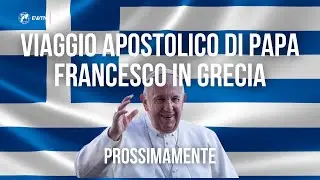 VIAGGIO APOSTOLICO DI PAPA FRANCESCO A GRECIA: Cerimonia di benvenuto, Visita al Presidente