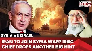 Iran To Join Syria War? IRGC Chief Drops Another Big Hint After Khamenei's Threat To Israel | Watch