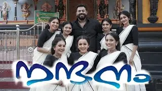 Nandanam✨ Group Dance FIRST#Carmel EMHS,Trivandrum. Trivandrum Revenue District School kalolsavam...