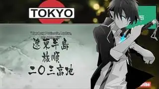 Shadow spector episode 1 (english dub)