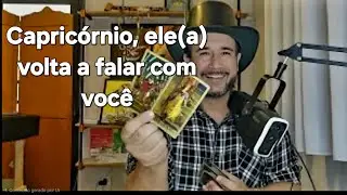 Capricórnio, volta a falar com você, dinheiro que estava preso, família não é hr.