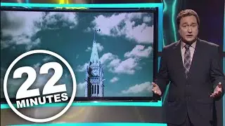 22 Minutes: Sergeant-at-Arms