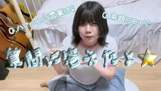 ありがとぴあと君に言われると、なんだか今日やれそうな気がするーーーーーあると思います。