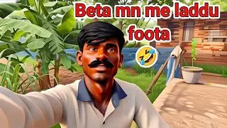 Beta mn me laddu foota 🤣🤣 Funny memes 🤣🤣 Sound effects and video