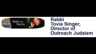 Rabbi Tovia Singer: God of Forgiveness or Mans transference of his unforgiving nature on God?