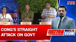 'Why Was The Special Session Called Just Before The Elections?', Romesh Sabharwal On Times Now