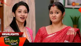 Srimati Annapurna Catering - Highlights of the day | 24 Dec 2025 | Gemini TV