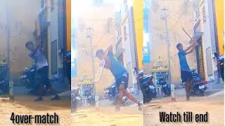 Sid vs sai 4over match #cricket #match #cricketmatch 