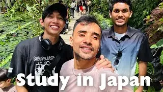 Japan Student Visa Process | Nepal, India, Africa, Sri Lanka, Vietnam, Indonesia