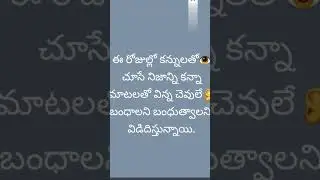 motivational quotes videos #short# video