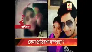 2 Girls from Nadia committed suicide as their personal photos posted on social networking