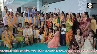 Giriraj Pooja Sthapan,  Manorath Vaishnav Parivar, Jamnagar