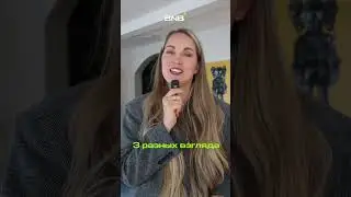 Дискуссионная панель в Карлсруэ