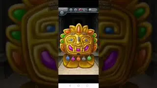Puzzle Box#Level 26