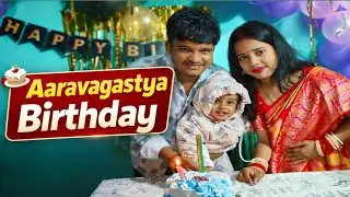 Little Start Aaravagastya Birthday Celebration 🎉| Happy Moments And Fun 😊 || Home Party Vlog ❤️