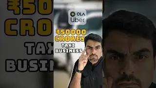 Shoffr beating Ola and Uber? Possible? #startup #brands #business #knowledge