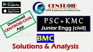 Top 1000 MCQ Series for PSC JE 2022 & KMC SAE 2023 | BMC | Building Material & Construction | KMDA