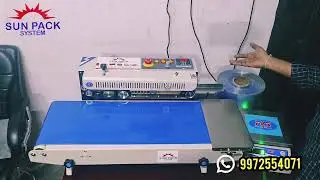 Tamil Version| Band Sealing Machine With Wider| Heavy Duty Machine|#tamil #bandsealer #sealing#seal