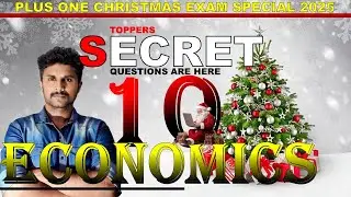 PLUS ONE ECONOMICS SECRET QUESTIONS / IMPORTANT QUESTIONS/ REPEATED QUESTIONS