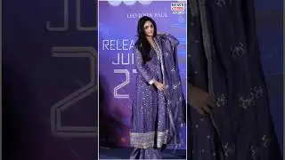 Margan Movie Actress In Margan Movie Event | Margan | NewsLine ET