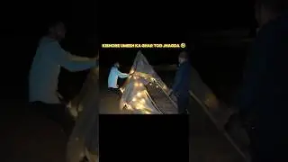 KISHORE UMESH GHAR TOD JHAGDA 🤣 #adventure #challenge #funny #viral #shorts