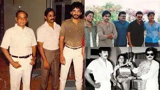 Tollywood Star Actors rare & unseen photos | NTR | Chiru | Balakrishna | Trendy Talky Talks
