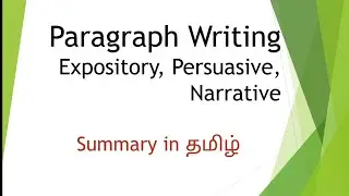 #paragraph writing #expository #persuasive #narrative in #tamil #summary #general #english #net #set