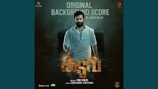 Kaduva Rage
