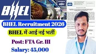 BHEL Latest Recruitment 2026 | Diploma | BHEL FTA Jobs | Govt jobs 2026 | bhel New Vacancy | Jobs