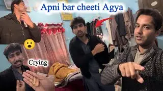 Apni baar serious hogya / Crying / fight seen /  home vlog / my new vlog / my new video / daily vlog