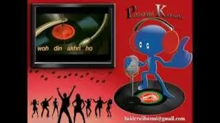 Main jis din bhula dun  Karaoke by Haider Bazmi