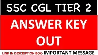 ssc cgl 2018 tier 2 answer key out | share your raw score