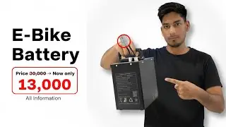 Electric Scooter Battery Kahan Se Lein?| Electric scooter battery saste me 