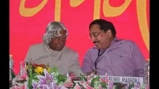 The Journey of Mr.Sunil Raisoni Chairman, Raisoni Group of Institutions.