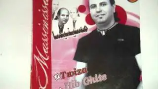 ♫ Massinissa ►1 Twiza 2009 2010 Chaoui  TERRIBLEEEEEEEE!! Hit 2010
