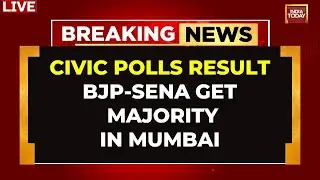 Mumbai BMC Election 2026 Result Live | BJP+ Near Halfway Mark In Mumbai | Shiv Sena | BJP | Cong