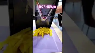 &laquo;Тренд Borner&raquo; - самая универсальная и любимая тёрка всех времён и народов :)