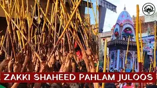 ZAKKI SHAHEED PAHLAM JULOOS 2024. #sasarammuharram