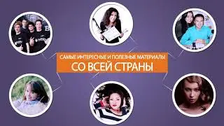 Yvision. Promo banner