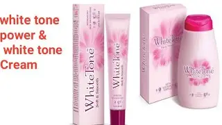 How to use Whitetone powder | #whitetone