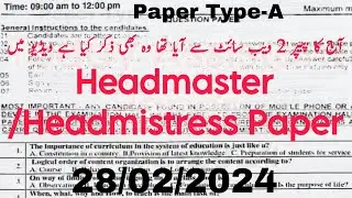 Today SPSC Headmaster/Headmistress Fully Solved Paper 28-02-2024 || SPSC Solved Paper 2024 Type-A