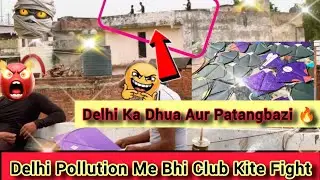 Club Kite Fight 🔥 Top Patangbazi Competition | Pro Kite Flying Skills | Patangbazi Official
