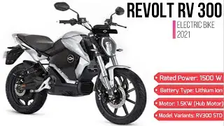 Revolt RV 300 2021 | Color | Mileage | Top Speed | power | Price | Review | Know About Your Machine