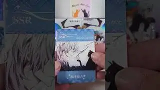 Bungo Stray Dogs TCG75