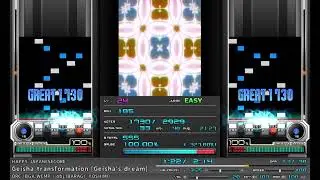 [BMS差分] ★★4? Geisha transformation [Geisha's dream]